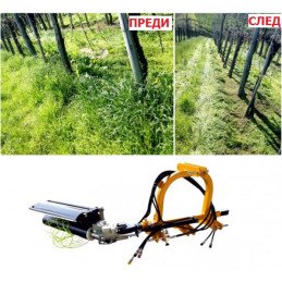 Корда за лозя и овошки...