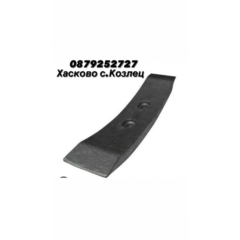 Тяло за продълбочител Т9